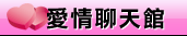 色情貼圖